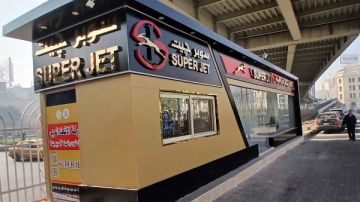  سوبر جيت ترفع مستوى خدماتها وتفتتح مكتب حجز بمحطة مصر برمسيس
