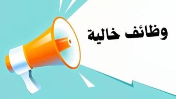 واتب حتى 8500 جنيه.. العمل تطرح 885 وظيفة جديدة في 6 أكتوبر والقاهرة الكبرى