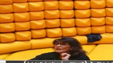 ادعولها ماتتعصبش علينا وتخرج من إيدي بتضحك.. رامز جلال يقدم سماح أنور ادعولها ماتتعصبش علينا وتخرج من إيدي بتضحك.. رامز جلال يقدم سماح أنور