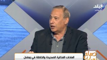 التمر والشوربة الخفيفة.. سر الهضم المريح والإفطار الصحي في رمضان.. فيديو