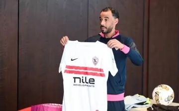 الزمالك يرتدي زيه الأساسي أمام كايزر تشيفز في الكونفدرالية