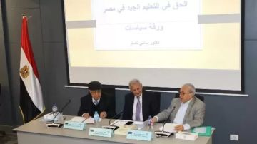 القومي لحقوق الإنسان يعقد حلقة نقاشية حول الحق في التعليم الجيد القومي لحقوق الإنسان يعقد حلقة نقاشية حول الحق في التعليم الجيد