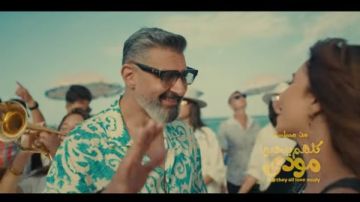 بأجواء مبهجة.. ياسر جلال يروج لمسلسله الجديد بـ مين اللي ميحبش مودي بأجواء مبهجة.. ياسر جلال يروج لمسلسله الجديد بـ مين اللي ميحبش مودي