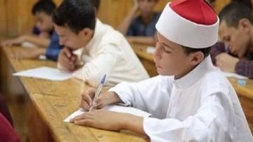 بوابة الأزهر الإلكترونية للنتائج.. نتيجة الشهادة الابتدائية الأزهرية برقم الجلوس فقط بوابة الأزهر الإلكترونية للنتائج.. نتيجة الشهادة الابتدائية الأزهرية برقم الجلوس فقط