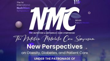 جامعة المنصورة تطلق الملتقى الدولي الأول للتغذية والرعاية الأيضية NMC 2026 جامعة المنصورة تطلق الملتقى الدولي الأول للتغذية والرعاية الأيضية NMC 2026