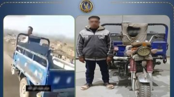 ضبط شخص ربط كلبا في تروسيكل وسحله بالشرقية