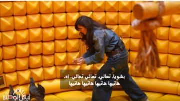 غادل عادل للفرخة في رامز ليفل الوحش : تعالي لـ ماما يا حبيبتي..اوعي تعضيني غادل عادل للفرخة في رامز ليفل الوحش : تعالي لـ ماما يا حبيبتي..اوعي تعضيني