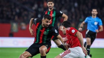 يلا شوت بث مباشر مباراة الأهلي والجيش الملكي (0-0) Al-Ahly vs Royal Army يلا شوت بث مباشر مباراة الأهلي والجيش الملكي (0-0) Al-Ahly vs Royal Army