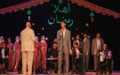 ليالي رمضان تنطلق من المحلة بأمسيات إنشاد وطرب أصيل