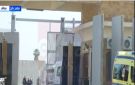 بث مباشر.. تشغيل معبر رفح بشكل رسمي - eg