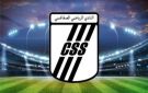 نادي الصفاقسي يهدد بالإنسحاب من الدوري التونسي بسبب التحكيم - eg