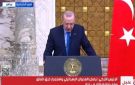 أردوغان: نستهدف رفع حجم التبادل التجاري مع مصر إلى 15 مليار دولار - eg