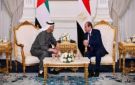 من أبوظبي.. الرئيس السيسي وبن زايد يطالبان بالتنفيذ الكامل لـ خطة ترامب للسلام في غزة - eg
