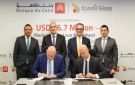 بنك القاهرة يوقع اتفاقية تمويل مع مجموعة قنديل للزجاج لتمويل التوسعات الرأسمالية بقيمة 20.4 مليون دولار - eg