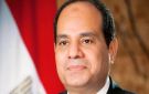 الرئيس السيسي يتوجه إلى الإمارات.. اليوم - eg
