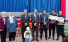 تكريم 10 مدرسين و45 تلميذا بمبادرة إعداد معلم مبدع وطالب باحث بالفيوم - eg