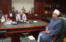 محافظ بني سويف: أهمية المشاركة الفاعلة لإدارات الأوقاف لنشر تعاليم الدين - eg