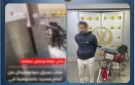 بعد تداول الفيديو.. الداخلية تضبط سارق دراجة نارية بالمنوفية - eg