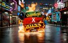 إطلاق برنامج الكاميرا الخفية الإعلاميين X جحييم رمضان 2026 - eg