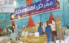 التموين: معارض أهلا رمضان تضبط الأسعار وتوفر السلع كافة - eg