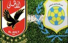 الأهلي يتفوق على الإسماعيلي بثنائية بن رمضان ومرعي في الشوط الأول - eg