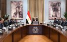 رئيس الوزراء: الدولة تستهدف إحداث طفرات لتحسين بيئة الأعمال