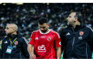 الأهلي المصري يكشف تفاصيل إصابة نجمه تريزيغيه في مباراة شبيبة القبائل - eg