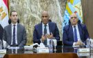 محافظ كفر الشيخ يعقد اجتماعا لمناقشة استعدادات شهر رمضان المبارك صور - eg