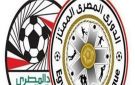 مواجهات نارية.. مواعيد الجولة 18 في الدوري سيراميكا كليوباترا في الصدارة - eg