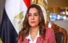 وزيرة التنمية المحلية والبيئة: تكامل السياسات البيئية والتنموية أولوية - eg