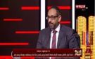 أستاذ أورام: زراعة النخاع العظمي تعتمد على الخلايا الجذعية