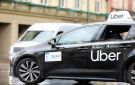 أرباح أوبر في الربع الرابع تتجاوز توقعات وول ستريت - eg