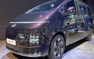 بمساحة عائلية.. ماذا تقدم هيونداي ستاريا EV 2026 الكهربائية؟ - eg