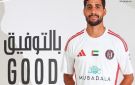 رسميا.. الجزيرة الإماراتي يعلن انتقال إبراهيم عادل إلى نوردشيلاند الدنماركي - eg
