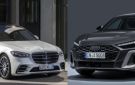 أيهما تفضل .. أودي A5 أم مرسيدس S 500 موديل 2026
