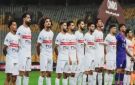 تعرف على أجندة مباريات الزمالك خلال شهر فبراير - eg
