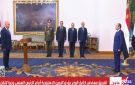 الوزراء الجدد يؤدون اليمين الدستورية أمام الرئيس السيسي - eg