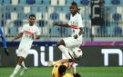 الزمالك يستعيد خدمات 3 نجوم سوبر أمام كايزر تشيفز بالكونفدرالية - eg
