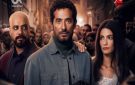 إفراج .. المسلسل الشعبي الأول في رمضان 2026 عن قصة حقيقية - eg