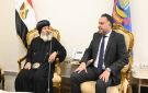 نائب محافظ البحيرة يتلقى تهنئة الأوقاف والأزهر والكنيسة بمنصبه الجديد - eg