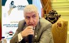 برلماني: الممرات اللوجستية الأفريقية أداة لتعزيز التكامل الاقتصادي المصري الأفريقي - eg