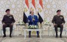السيسي يبحث مع قادة القوات المسلحة تطورات القضايا الإقليمية والدولية