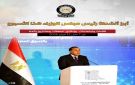 بالإنفوجراف.. أبرز أنشطة رئيس مجلس الوزراء هذا الأسبوع - eg