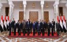 حكومة مصرية جديدة: ما المختلف هذه المرة؟ وما المتوقع؟ - eg