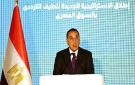 مدبولي: قطاع الاتصالات داعم للتوظيف ومنصة لتعزيز ريادة مصر في اقتصاد المعرفة - eg