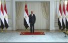 بالأسماء.. 20 محافظا و12 نائبا يؤدون اليمين الدستورية أمام الرئيس السيسي - eg