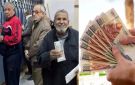  معاشات مارس في الموعد .. بدء الصرف لـ 11.5 مليون مواطن الأحد المقبل - eg