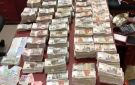 التحقيق مع عنصرين جنائيين بتهمة غسل 150 مليون جنيه حصيلة تجارة مخدرات - eg