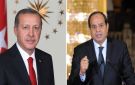  السيسي و أردوغان يوقعان على بيان للتعاون الاستراتيجي بين مصر وتركيا - eg