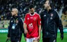 الأهلي يكشف تفاصيل إصابة تريزيجيه - eg